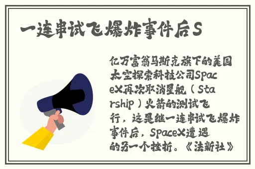 天美传媒免费网站入口