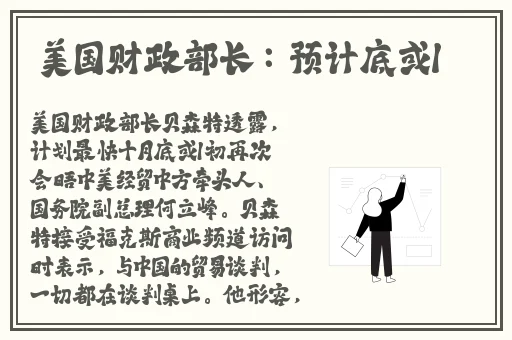 一边喘气一边作s